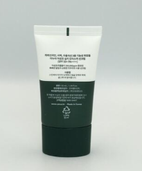 HeartLeaf Silky Moisture Sun Cream SPF 50+ PA (Original)